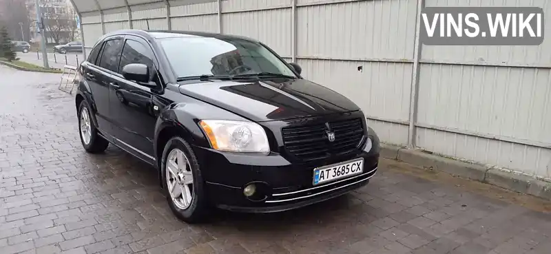 Dodge Caliber 2007, фото з оголошення 1 з 20, VIN 1B3HBN8C37D571401