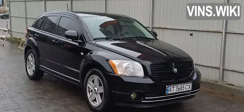 Dodge Caliber 2007, фото з оголошення 2 з 20, VIN 1B3HBN8C37D571401