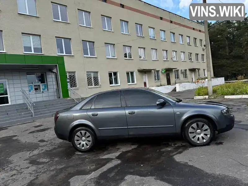 Audi A4 2001, фото з оголошення 2 з 16, VIN WAUZZZ8EZ1A025823