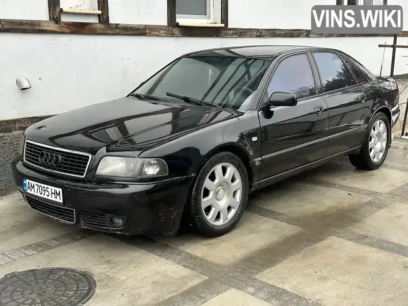 Audi A8 1996, фото з оголошення 1 з 16, VIN WAUZZZ4DZTN000661