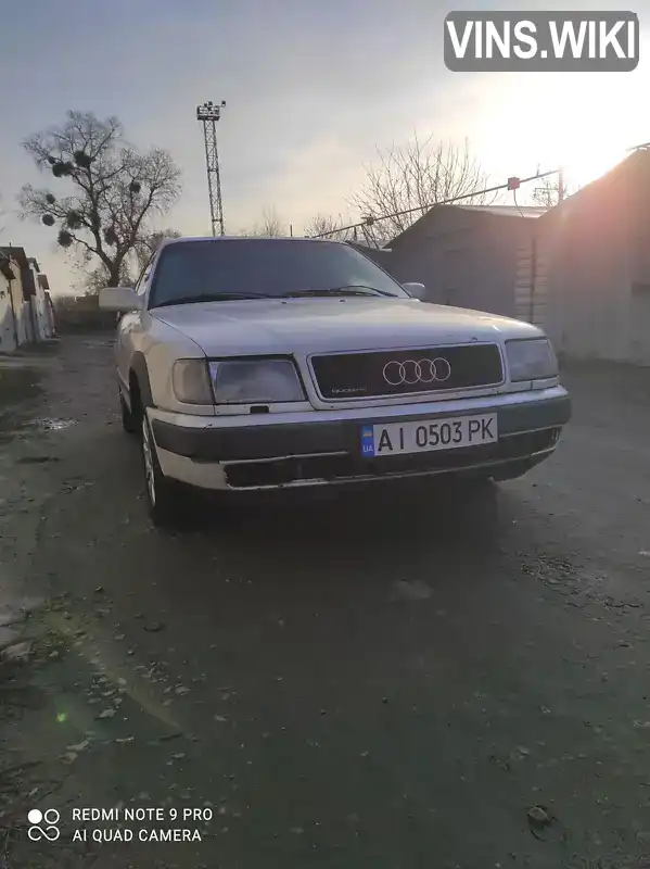 Audi 100 1992, фото з оголошення 2 з 5, VIN WAUZZZ4AZNN053261