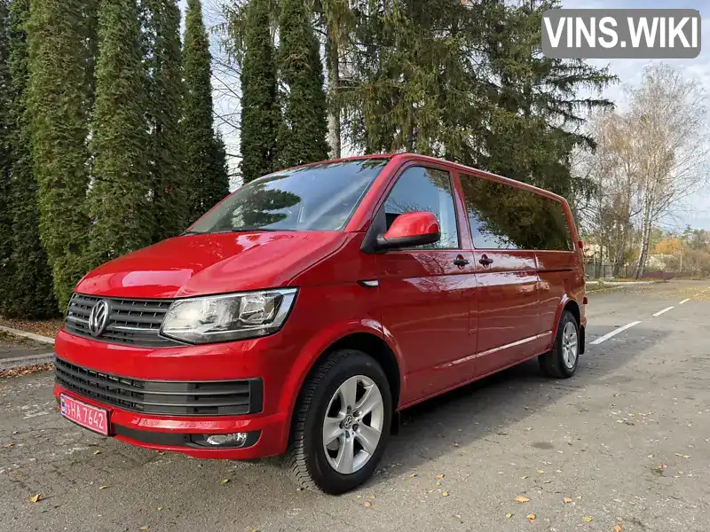 Volkswagen Caravelle 2018, фото з оголошення 1 з 21, VIN WV2ZZZ7HZKH008793