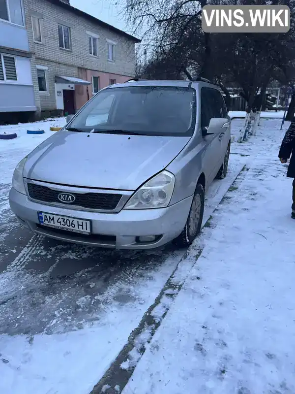 Kia Carnival 2011, фото з оголошення 1 з 8, VIN KNAMH816AB6418063