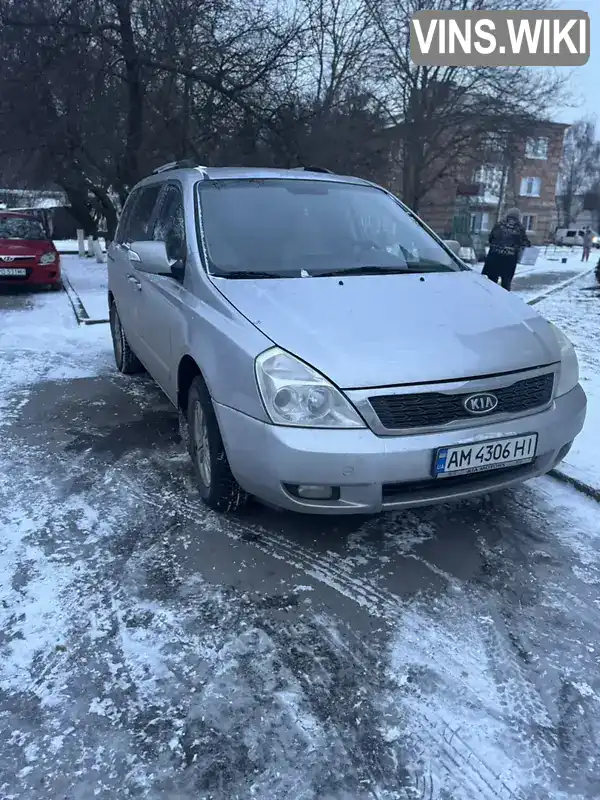 Kia Carnival 2011, фото з оголошення 2 з 8, VIN KNAMH816AB6418063