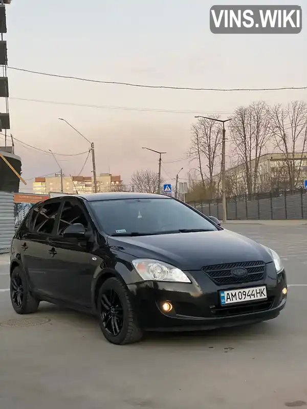 Kia Ceed 2007, фото з оголошення 1 з 21, VIN U5YFF24427L021492