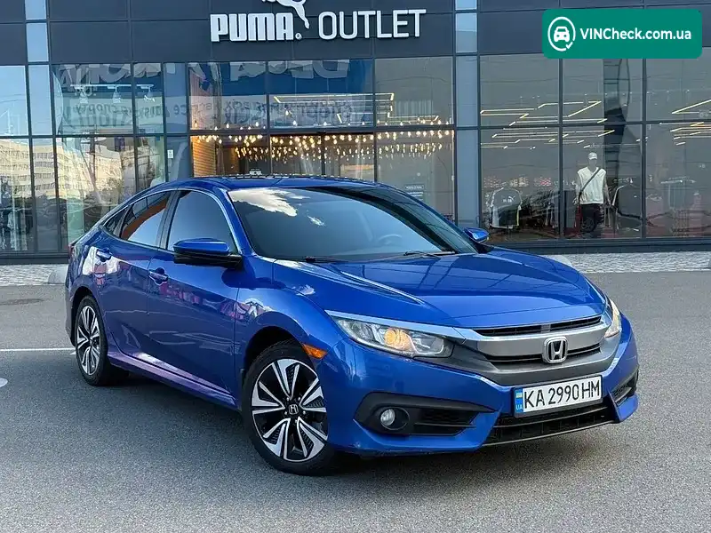 Honda Civic 2017, фото з оголошення 1 з 20, VIN 19XFC1F31HE017434