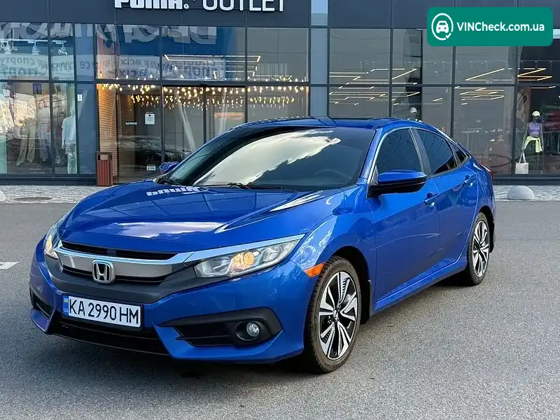 Honda Civic 2017, фото з оголошення 2 з 20, VIN 19XFC1F31HE017434