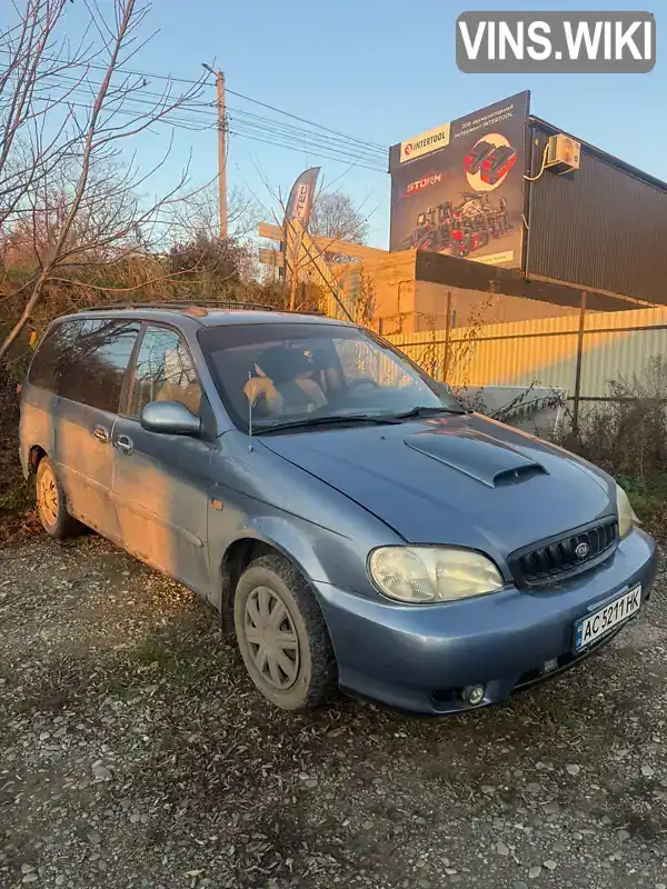 Kia Carnival 2000, фото з оголошення 1 з 4, VIN KNEUP7512Y6129583