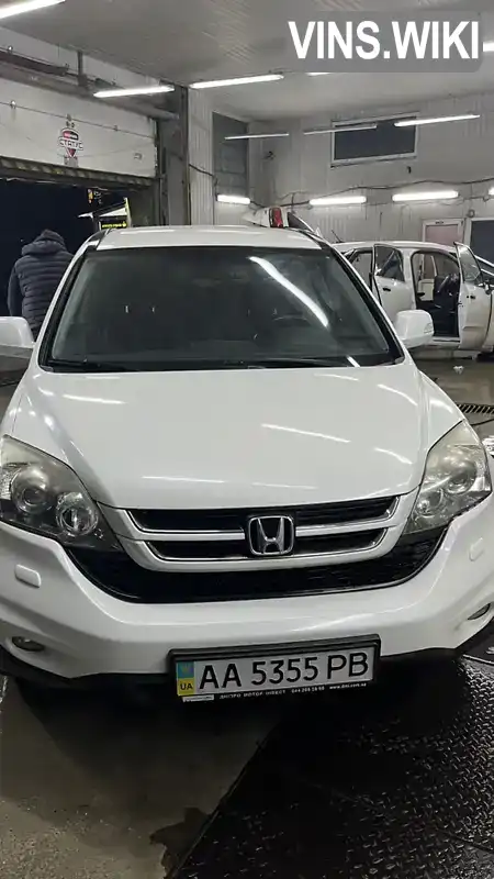 Honda CR-V 2012, фото з оголошення 1 з 12, VIN SHSRE5850CU024916