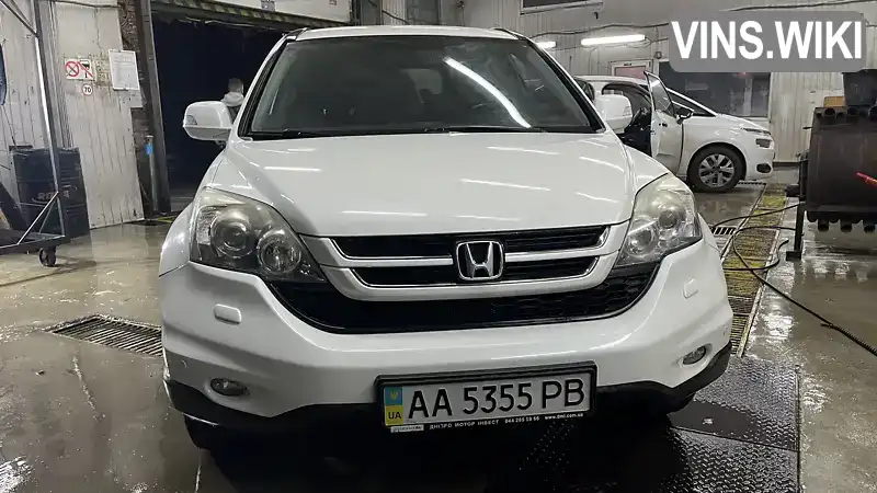 Honda CR-V 2012, фото з оголошення 2 з 12, VIN SHSRE5850CU024916