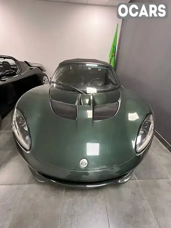 Lotus Elise 2015, фото з оголошення 1 з 8, VIN SCCLHCRC0FHN18199