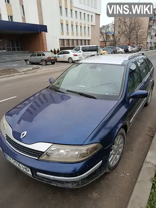 Renault Laguna 2002, фото з оголошення 2 з 3, VIN VF1KG0F0627802205