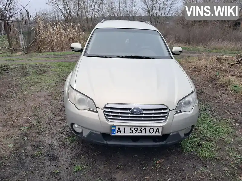 Subaru Outback 2006, фото з оголошення 1 з 19, VIN JF1BP9LLA7G070691