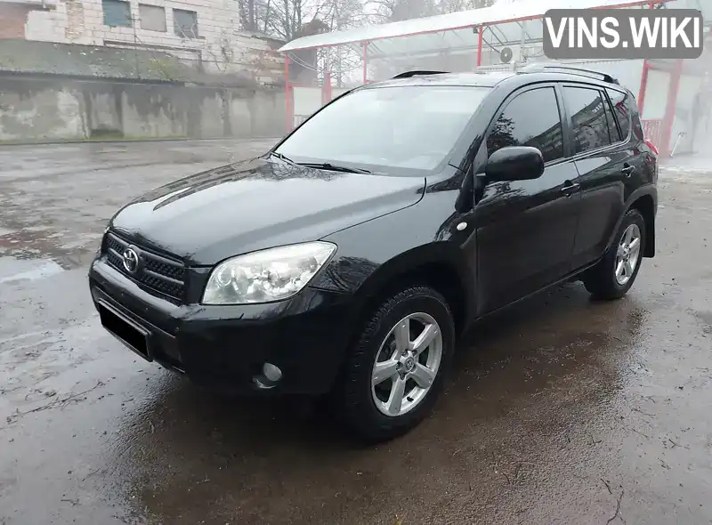 Toyota RAV4 2008, фото з оголошення 1 з 21, VIN JTMBH31VX06042394