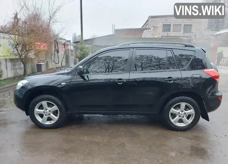 Toyota RAV4 2008, фото з оголошення 2 з 21, VIN JTMBH31VX06042394