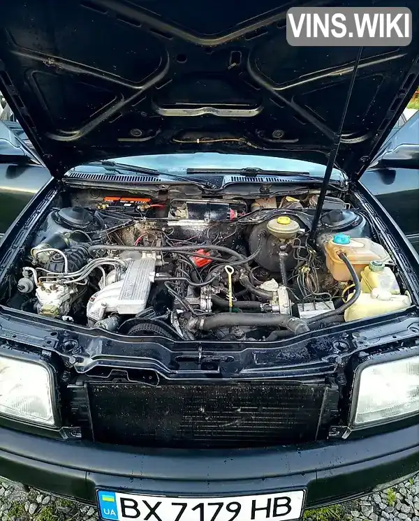 Audi 100 1992, фото з оголошення 2 з 14, VIN WAUZZZ4AZNN145886