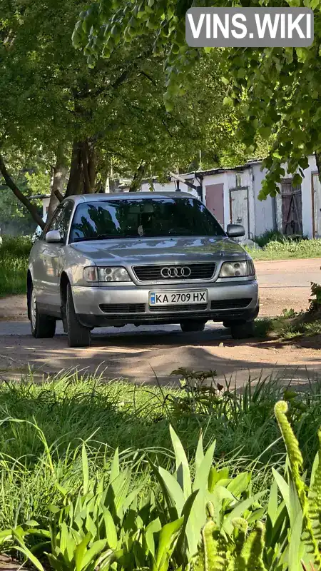 Audi A6 1996, фото з оголошення 1 з 21, VIN WAUZZZ4AZTN070827