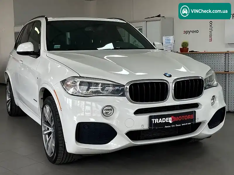 BMW X5 2015, фото з оголошення 1 з 20, VIN 5UXKR0C52G0P18910