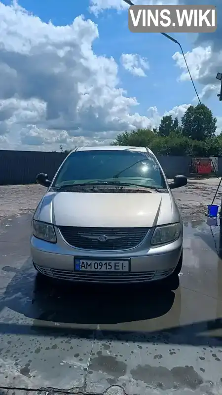 Chrysler Voyager 2002, фото з оголошення 1 з 11, VIN 1C8GYN7712U547554