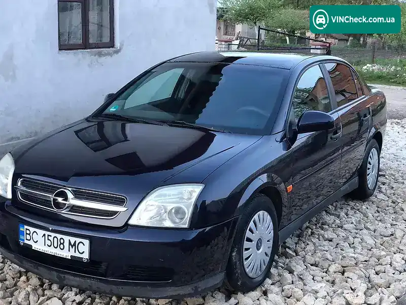 Opel Vectra 2003, фото з оголошення 1 з 13, VIN W0L0ZCF6031085119