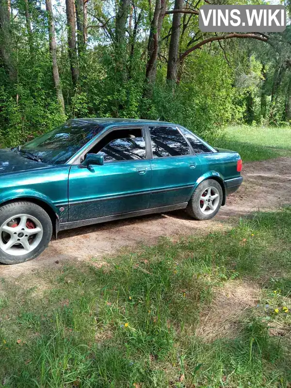 Audi 80 1993, фото з оголошення 1 з 21, VIN WAUZZZ8CZPA135320