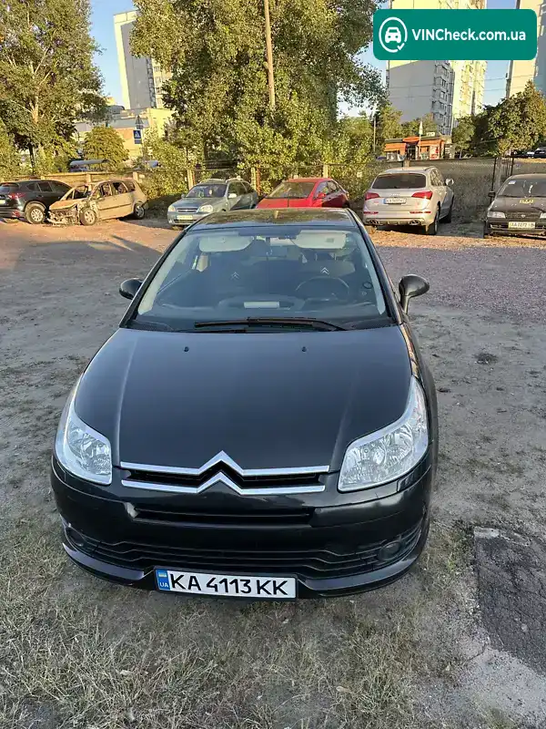 Citroen C4 2008, фото з оголошення 1 з 13, VIN VF7LANFUC74694150