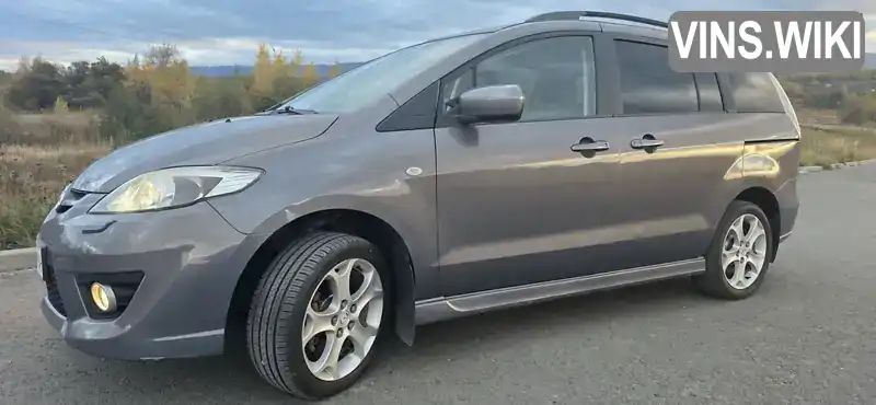 Mazda 5 2010, фото з оголошення 1 з 21, VIN JMZCR19R600370236