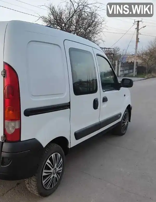 Renault Kangoo 2004, фото з оголошення 2 з 6, VIN VF1FC07AF32353529