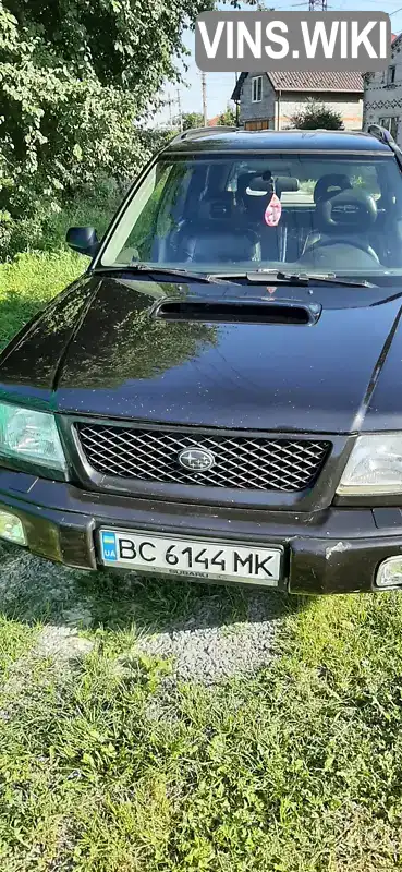 Subaru Forester 1999, фото з оголошення 1 з 14, VIN JF1SF5LD3XG038952