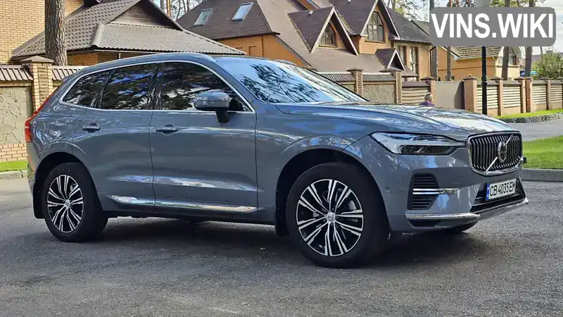 Volvo XC60 2021, фото з оголошення 1 з 21, VIN YV1UZBFVDN1978430