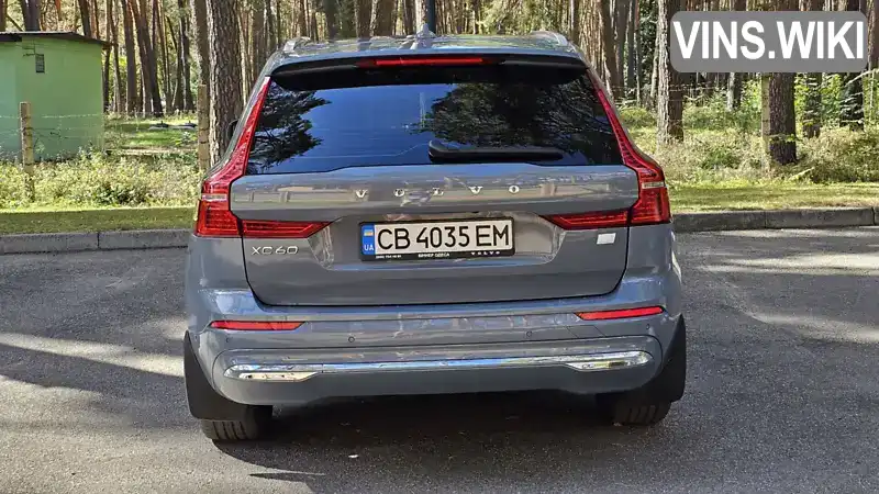Volvo XC60 2021, фото з оголошення 2 з 21, VIN YV1UZBFVDN1978430