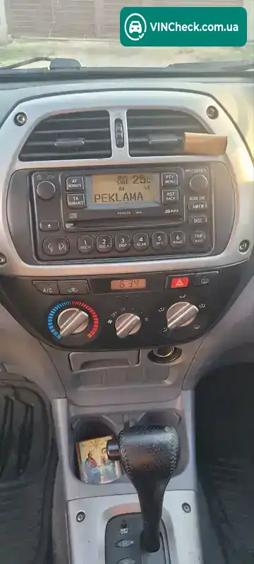 Toyota RAV4 2002, фото з оголошення 1 з 11, VIN JTEHH20V700173657