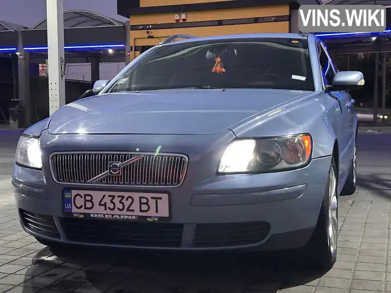 Volvo V50 2004, фото з оголошення 1 з 21, VIN YV1MW755152066575