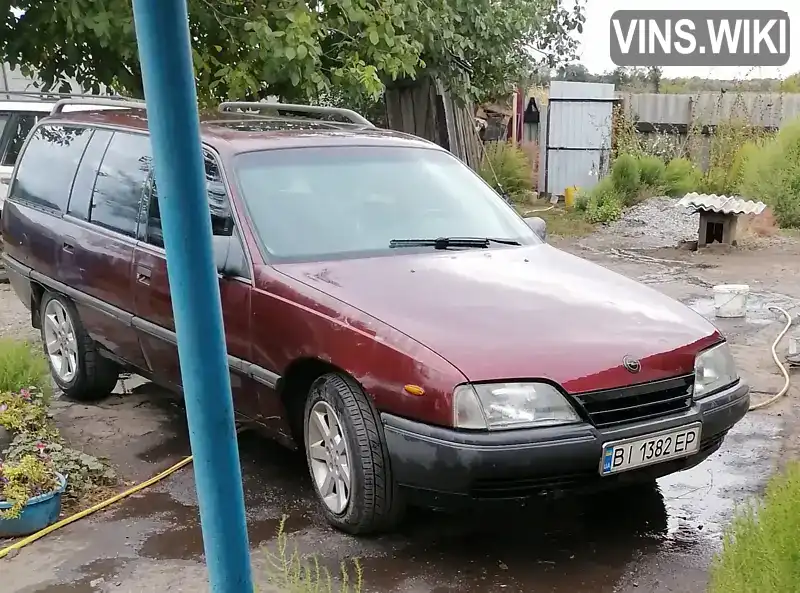 Opel Omega 1990, фото з оголошення 1 з 6, VIN W0L000066L1030461