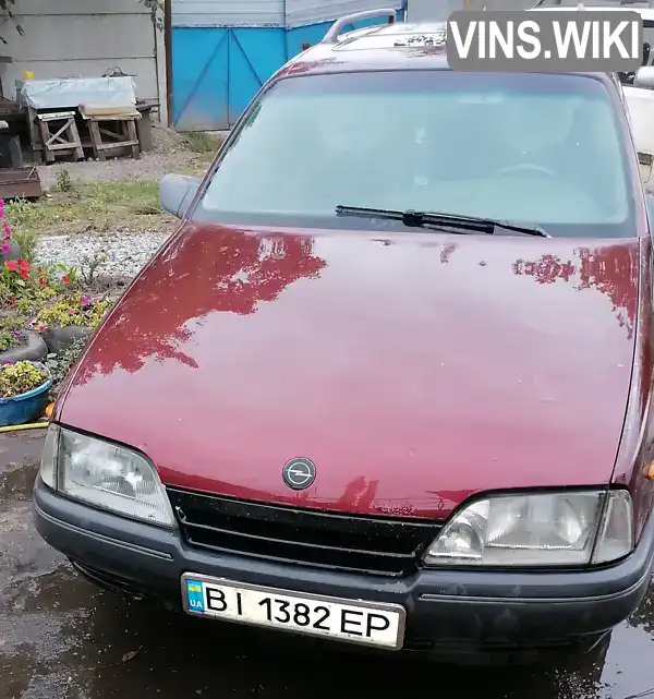 Opel Omega 1990, фото з оголошення 2 з 6, VIN W0L000066L1030461