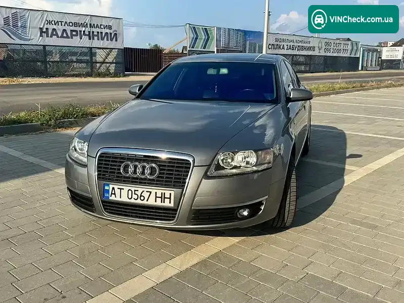 Audi A6 2005, фото з оголошення 1 з 20, VIN WAUZZZ4F35N123203