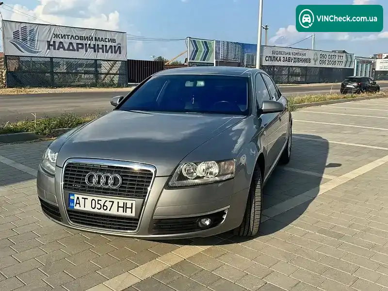 Audi A6 2005, фото з оголошення 2 з 20, VIN WAUZZZ4F35N123203