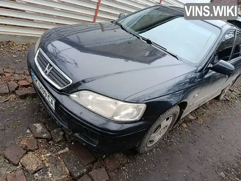 Honda Accord 1999, фото з оголошення 1 з 10, VIN SHHCH8740YU000390