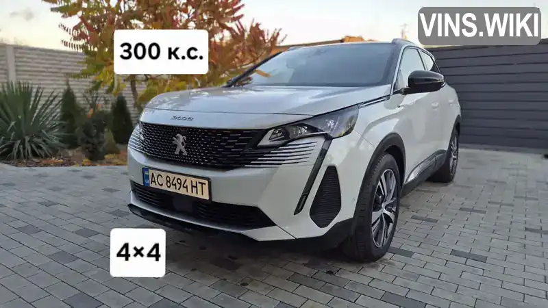 Peugeot 3008 2020, фото з оголошення 1 з 21, VIN VF3M45GBULS285195
