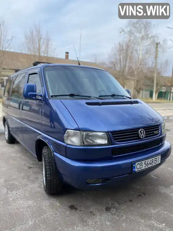 Volkswagen Multivan 1997, фото з оголошення 1 з 15, VIN WV2ZZZ70ZVH102040