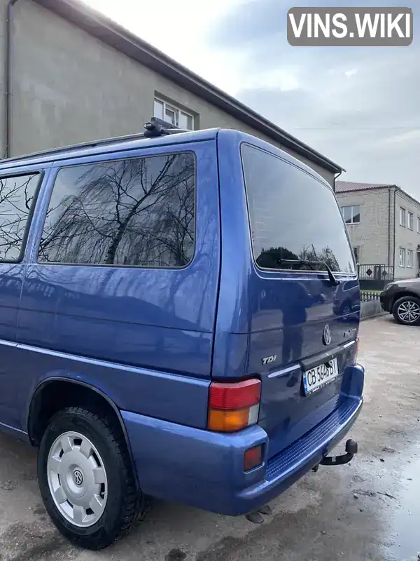 Volkswagen Multivan 1997, фото з оголошення 2 з 15, VIN WV2ZZZ70ZVH102040