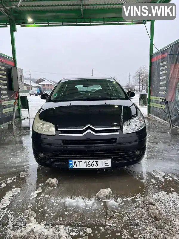 Citroen C4 2006, фото з оголошення 2 з 10, VIN VF7LCNFUC74524960