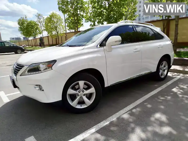 Lexus RX 2013, фото з оголошення 1 з 21, VIN 2T2BK1BA0EC234744