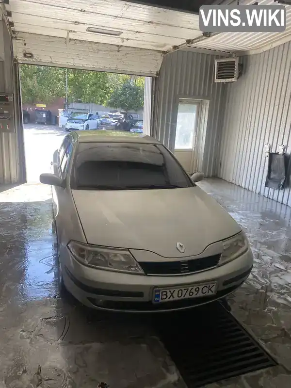 Renault Laguna 2002, фото з оголошення 1 з 10, VIN VF1BG0B0527809643