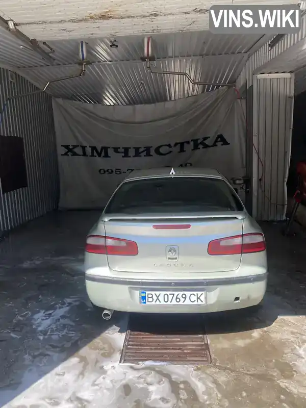 Renault Laguna 2002, фото з оголошення 2 з 10, VIN VF1BG0B0527809643