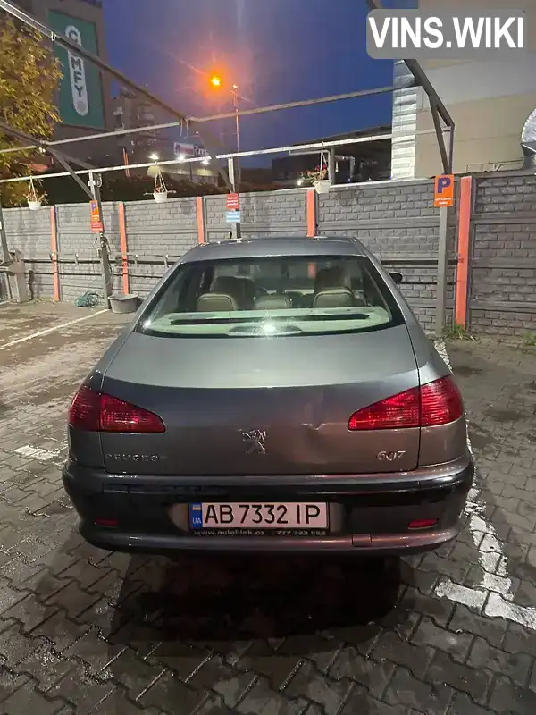 Peugeot 607 2001, фото з оголошення 1 з 20, VIN VF39D4HXB92029477