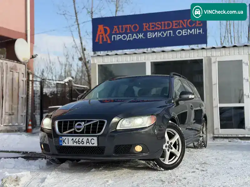 Volvo V70 2011, фото з оголошення 1 з 21, VIN YV1BW5250B1207811