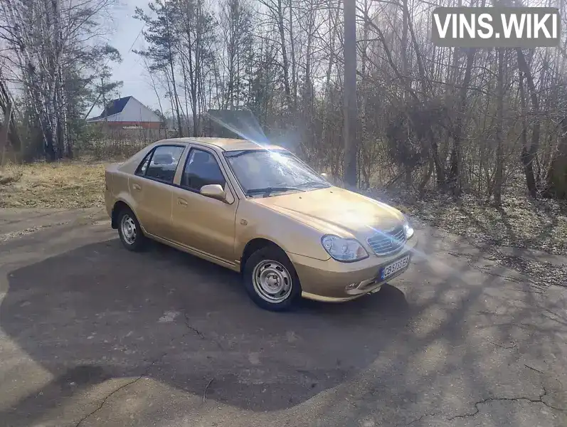 Geely CK-2 2013, фото з оголошення 1 з 18, VIN Y8XJ01RS0D0004766