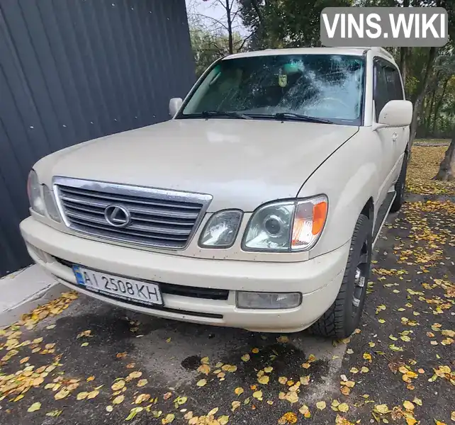Lexus LX 2004, фото з оголошення 1 з 8, VIN JTJHT00W743547105