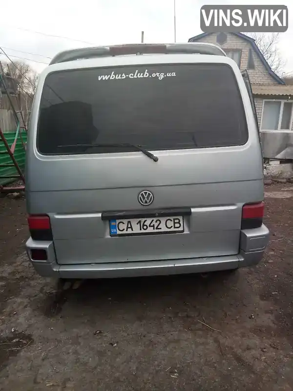 Volkswagen Caravelle 1994, фото з оголошення 1 з 14, VIN WV2ZZZ70ZSH079868